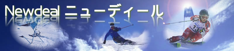 トップページへ